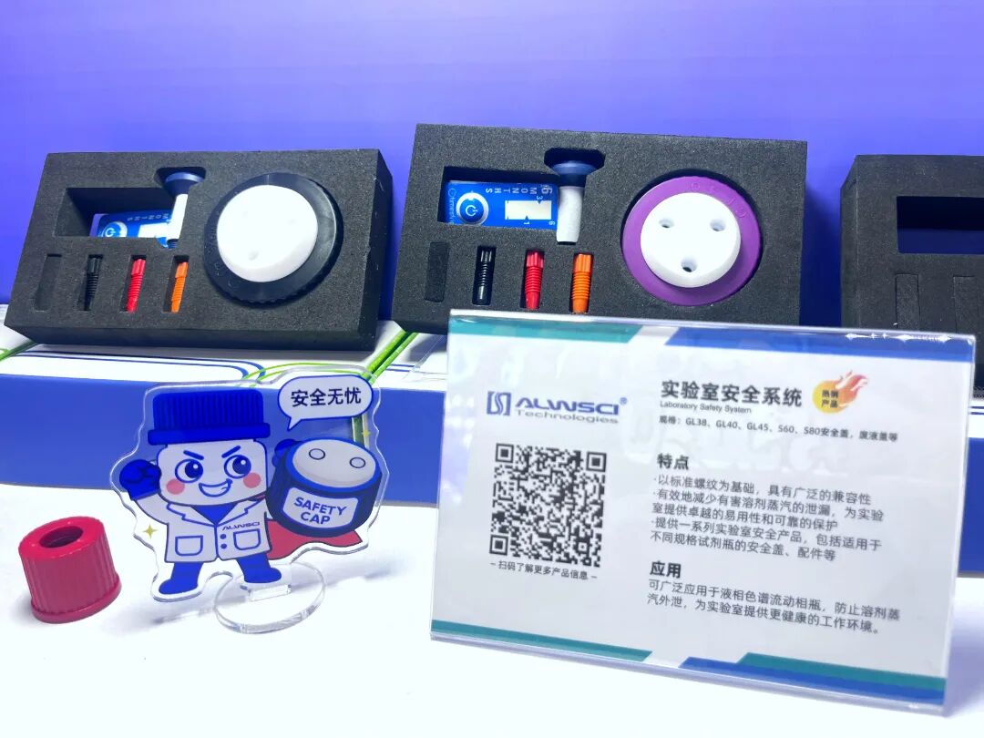 微信图片_2025-09-12_120205_949.jpg