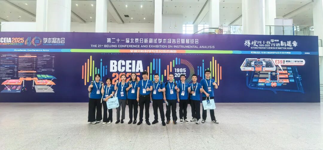 微信图片_2025-09-12_120245_693.jpg