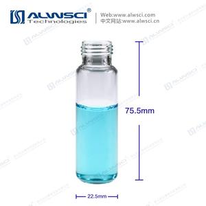 20mL 透明 (2).jpg