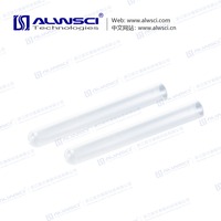 塑料平口试管 可用于ICP-MS仪器 元素分析检测