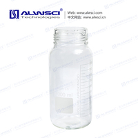 ALWSCI GL80 模制试剂瓶