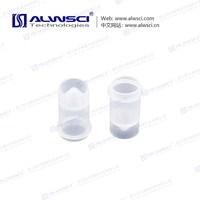 2mL 塑料锥底原子吸收样品杯