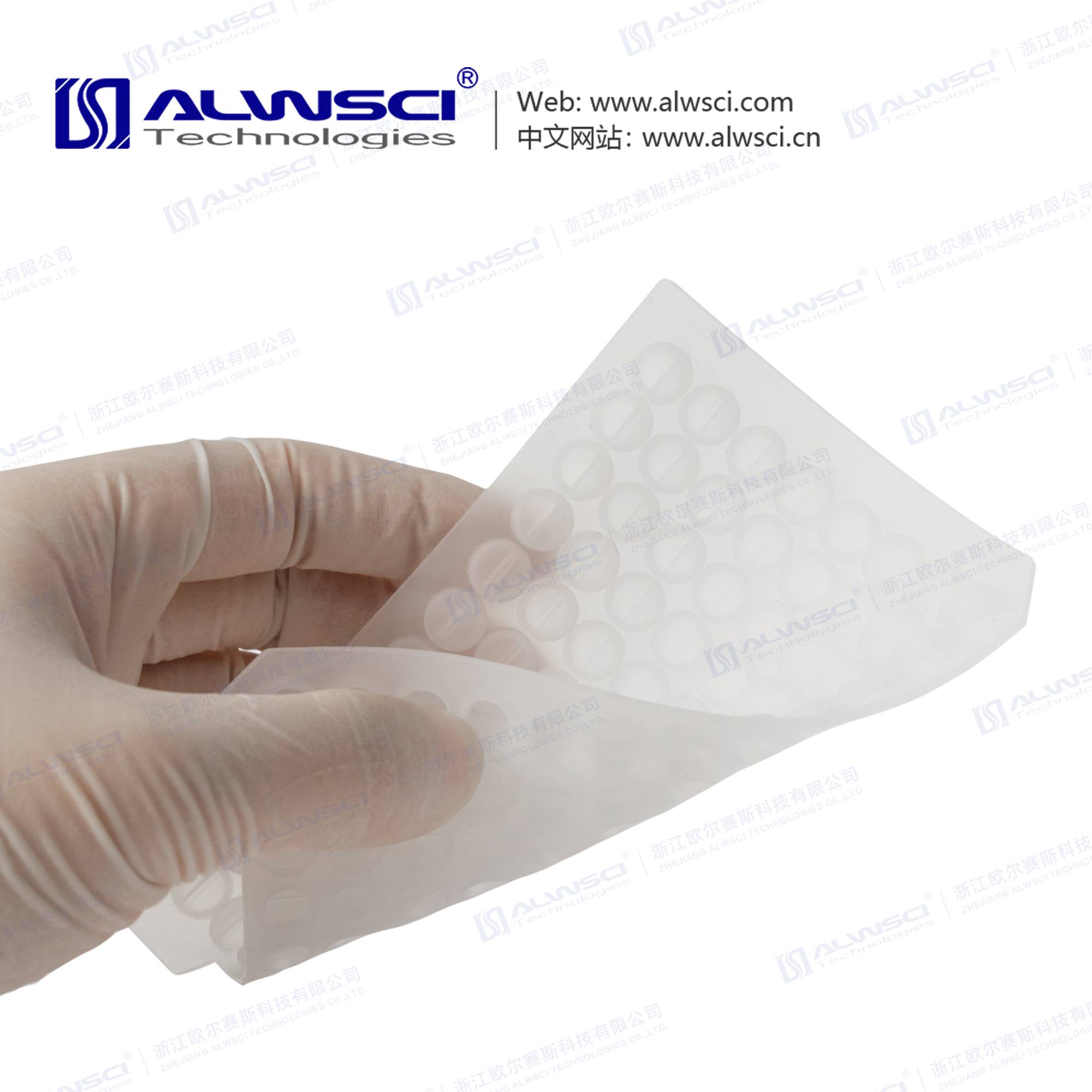 96孔圆孔透明硅胶垫 适用于2ml圆孔深孔板