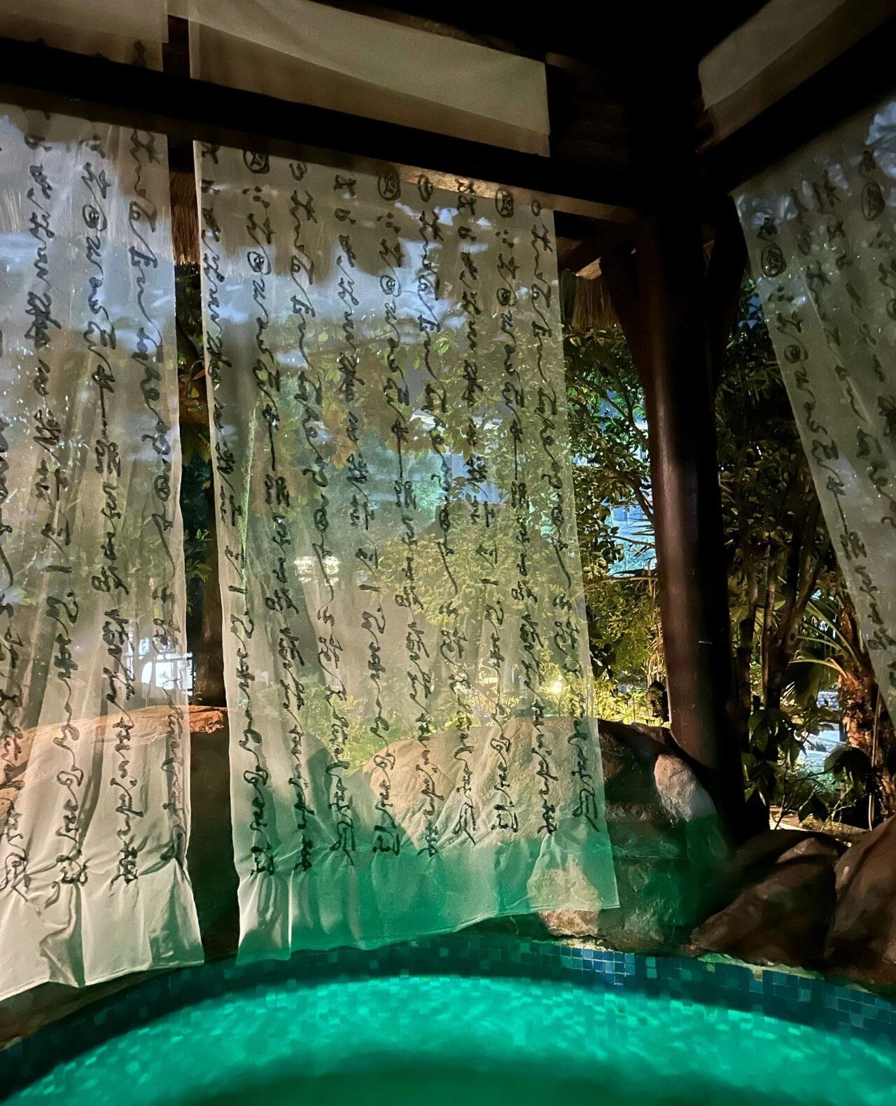 湍口温泉，疗愈身心 1.jpg