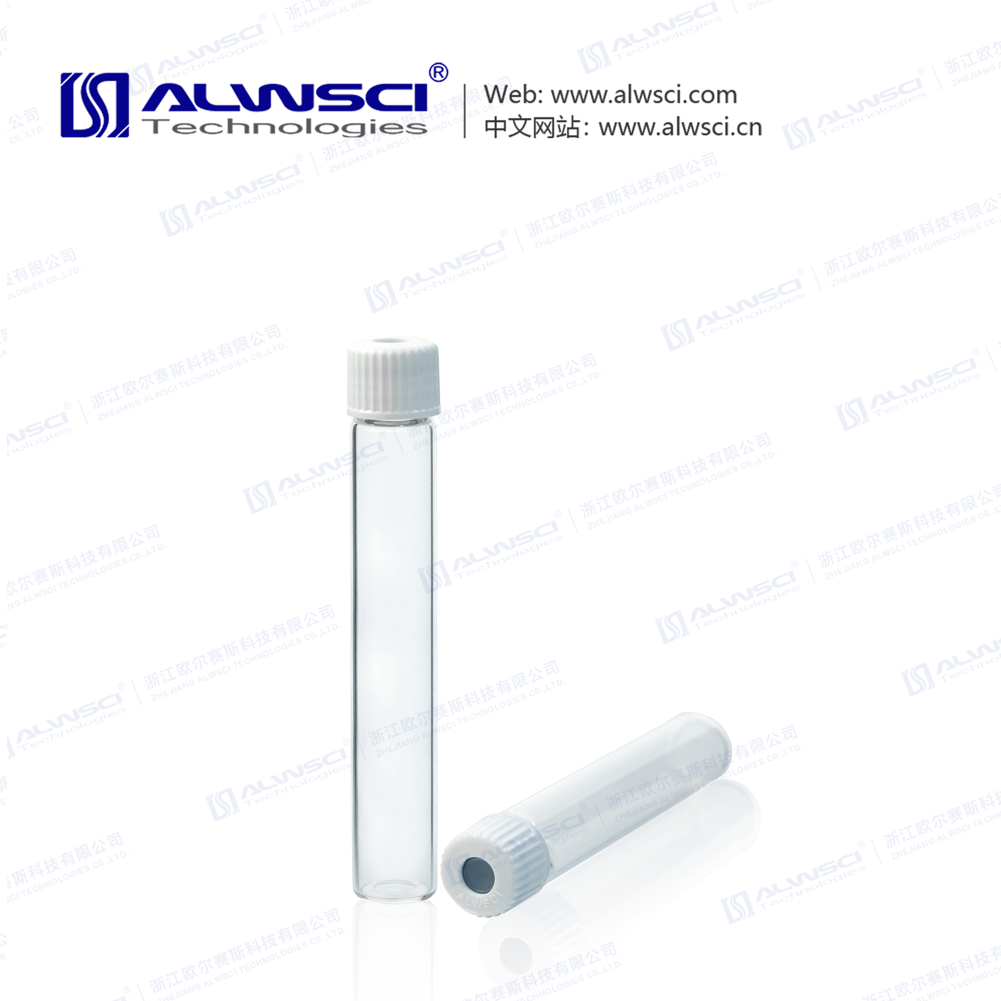 采气瓶，呼吸测试瓶，呼吸质谱瓶厂家 - 浙江欧尔赛斯科技有限公司 - 浙江欧尔赛斯科技有限公司