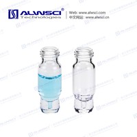 1mL 9-425 全回收瓶